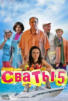 Женя превратилась в секси-леди»: звезда «Сватов» примерила платье с вырезами