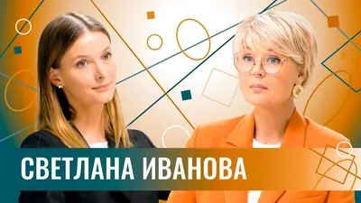 Светлана Иванова станет староверкой в детективной мелодраме «Эль Русо» -  Вокруг ТВ.