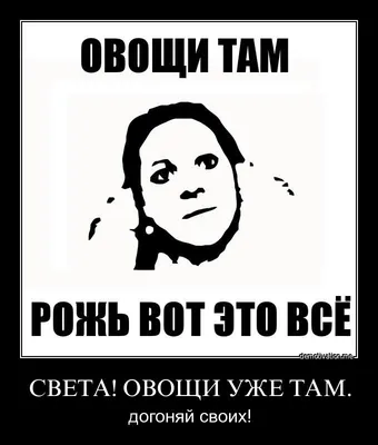 Луч Света - магазин современного света в Иваново, ул. Жиделева, 1 - фото,  отзывы 2024, рейтинг, телефон и адрес