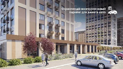 Отзывы о ЖК Светлая Долина Казань: купить квартиру, 🏢 жилой комплекс Светлая  Долина официальный сайт, цены