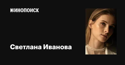 Екатерина Кондаурова. Моя любимая модель. Пятьдесят процентов ее…: babuchka  — LiveJournal