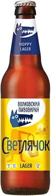 Светлячок на батарейках рыболовный купить по цене 125 ₽ в интернет-магазине  KazanExpress