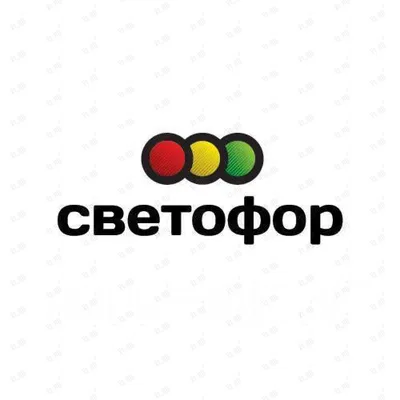 Модель Технопарк Светофор с дорожными знаками 335040 купить по цене 4090 ₸  в интернет-магазине Детский мир