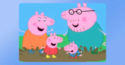 Свинка Пеппа / Peppa Pig - «Свинская семья учит человеческим отношениям.  Любой ребенок сможет нарисовать таких мультяшек. А по-научному: мама  Свиноматка и папа Хряк-производитель, кабанчик Джордж, ярка Сьюзи,  поросенок Пеппа. А свинка