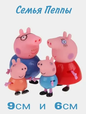 Свинка Пеппа и семья Peppa Pig Плюшевая: 200 грн. - Поделки / рукоделие  Кременчуг на Olx