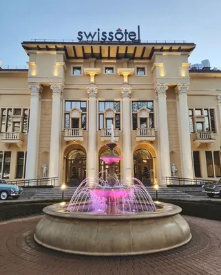 Отель \"Swissotel Resort Sochi Kamelia\" -