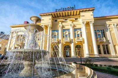 Swissôtel Resort Sochi Kamelia, Russia - Booking.com