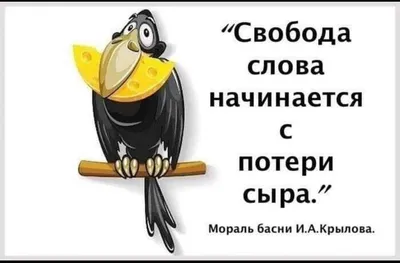 ЖК «Свобода»: набережная ведет к нам | Практика на РБК+ Башкортостан