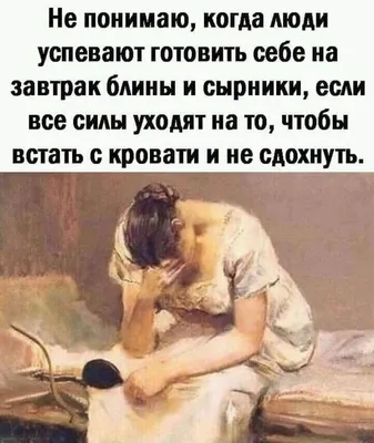 Сырники