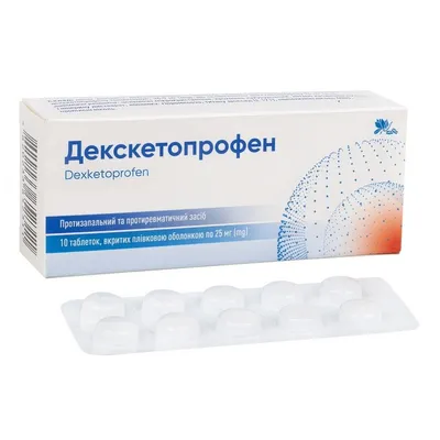 Аллергостин, 20 мг, таблетки, покрытые пленочной оболочкой, 10 шт. купить  по цене от 221 руб в Москве, заказать с доставкой в аптеку, инструкция по  применению, отзывы, аналоги, Полисан