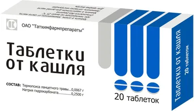 Таблетки от кашля 30 шт. - цена 0 руб., купить в интернет аптеке в Москве  Таблетки от кашля 30 шт., инструкция по применению