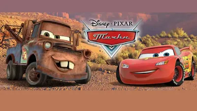 Купить Герои м/ф Тачки 2\" , Лиззи Disney Cars W1938-19 в Киеве, Украине.