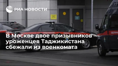 Сначала шок, потом восторг: как студенты учат в Москве таджикский язык «  SugdNEWS