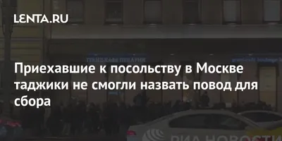 Путин пригласил Рахмона приехать в Москву на 9 Мая - 05.05.2023, Sputnik  Кыргызстан