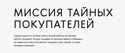 Продавец против тайного покупателя | Пикабу