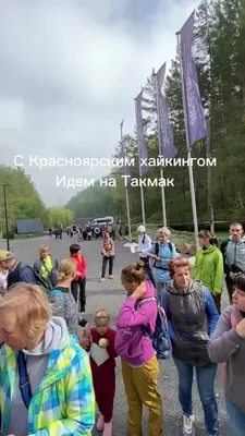 Продам дом в садовом некоммерческом товариществе Такмак в городе Красноярске  городской округ Красноярск, 111/39 90.0 м² на участке 7.1 сот этажей 2  7500000 руб база Олан ру объявление 105721689