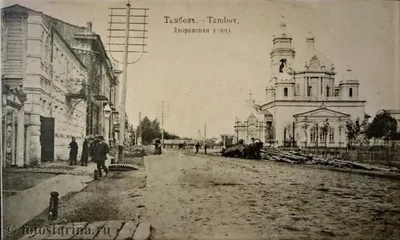 Тамбов старые фото фотографии