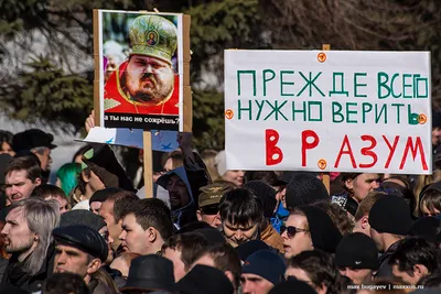 Новосибирск. Митинг за «Тангейзер» | 15 фото « maxxus.ru