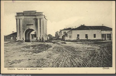 15.10.2023 Квартет Тарские ворота. Легенды мирового кино, Филармония Омск,  «Афиша Города»