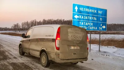 г. Татарск, Новосибирская область 19.06.2022 | МОТО-ГАРМОНИЯ | Дзен