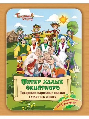 Первые в республике «Татарские Мальдивы» открылись в Зеленодольском районе