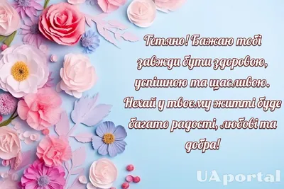 Торт муссовый «Татьянин день» шоколадный микс с бесплатной доставкой на дом  из «ВкусВилл» | Иваново