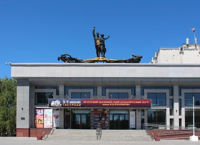 Алтайский краевой театр драмы имени В.М. Шукшина - Фрилансер Архитектурное  бюро Вячеслава Никольского v_nikolsky - Портфолио - Работа #3055350