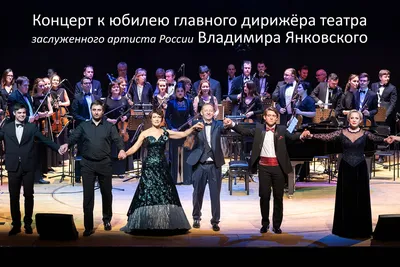 https://www.mariinsky.ru/