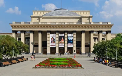 Театр оперы и балета новосибирск фото фото