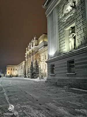 Самарский академический театр оперы и балета - Picture of Samara Academic  Opera and Ballet Theatre - Tripadvisor