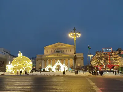 Театральная площадь и Большой театр в Москве, Россия Редакционное  Фотография - изображение насчитывающей культура, город: 156885472