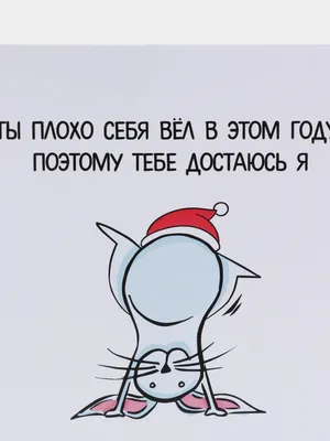 Я тебя прощаю: Как проработать семейные травмы и понять себя, Илсе Санд –  скачать книгу fb2, epub, pdf на ЛитРес