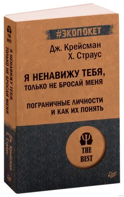 Открытка \"Ты плохо себя вел, поэтому в этом году тебе достаюсь я\" | ⚡  Бесплатная доставка завтра | AliExpress