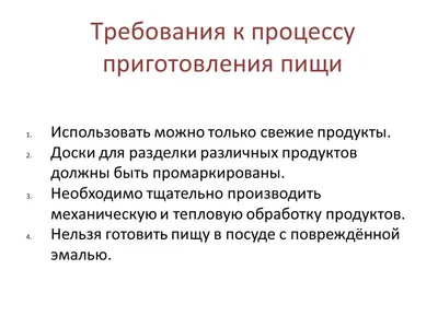 Как поддерживать порядок на кухне | «Hoff Вдохновение»