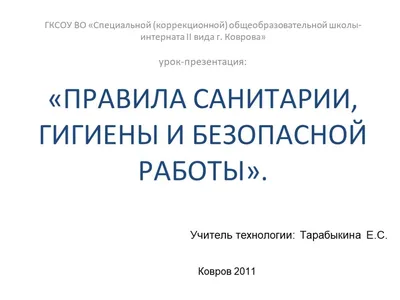 Психология: Почему вас нельзя пускать на кухню | Houzz Россия