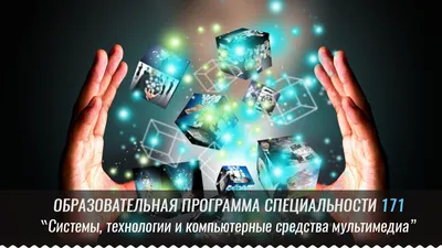 Технологии дистанционного обучения - АнтиТренинги