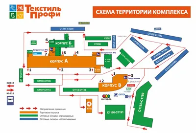 Билборд 6х3м для Текстиль Профи-Иваново - Фрилансер Руслан RusKa -  Портфолио - Работа #2034586