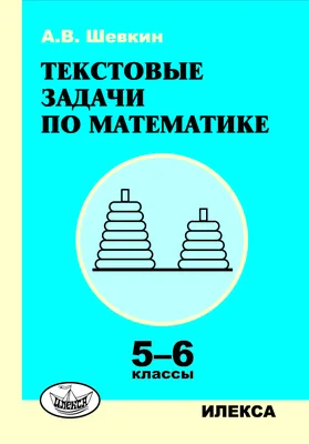 Коллекция Комиксов Цветной Звуковой Чат Текстовые Эффекты В Стиле Поп-арт  Вектор. 3d Шрифт. Клипарты, SVG, векторы, и Набор Иллюстраций Без Оплаты  Отчислений. Image 90930188