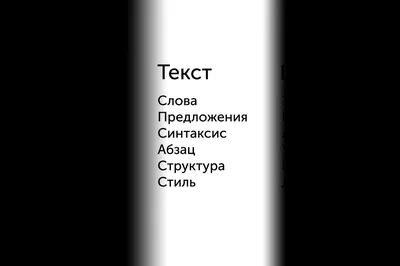 Vector текстовые поля 3d пронумерованные цветом штабелировал 1 к 6  Иллюстрация вектора - иллюстрации насчитывающей конструкция, процесс:  91748219