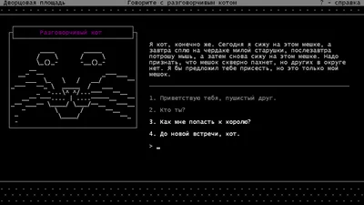 ГОСТ Р 2.106-2019 Единая система конструкторской документации. Текстовые  документы 2024 год. Последняя редакция.. - купить книгу в интернет-магазине  CentrMag по лучшим ценам! (00261314)