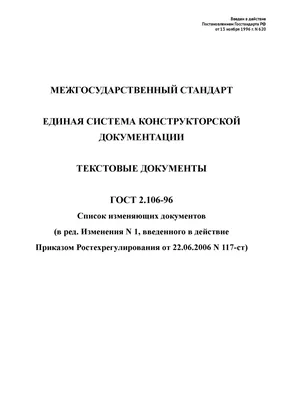 Открытки с текстом, В крафтовом конверте. Открытки, С текстом, Текстовые  открытки купить по низким ценам в интернет-магазине Uzum (864305)