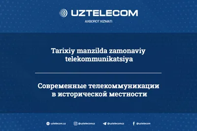 Телекоммуникации как основа функционирования ситуационных центров глав  субъектов Российской Федерации – тема научной статьи по праву читайте  бесплатно текст научно-исследовательской работы в электронной библиотеке  КиберЛенинка