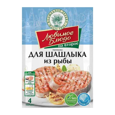 Полуфабрикаты ООО «Регион Союз НН» Фиш Фантастиш Тельное из рыбы - «Очень  даже неплохо!! +фото» | отзывы