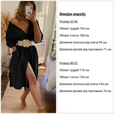 Темно зеленые платья: идеальный выбор для фотосессий на природе