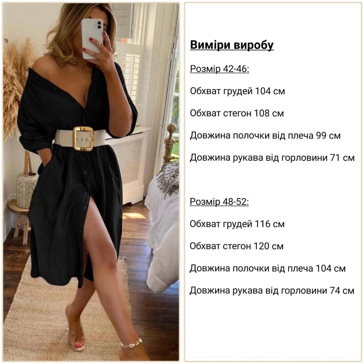 Темно зеленые платья: идеальный выбор для фотосессий на природе Темно зеленые платья: идеальный выбор для фотосессий на природе