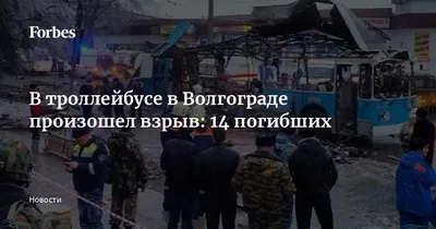 В Волгограде на маршрут № 9 вышли обновленные троллейбусы