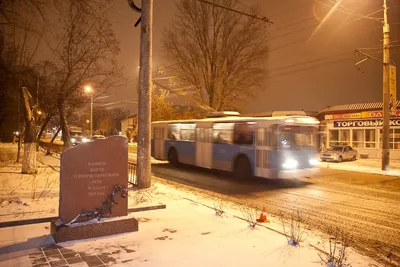 В Волгограде почтили память жертв теракта в троллейбусе 2013 года