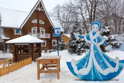 Терем Снегурочки в Костроме 2024: как добраться, что посмотреть, чем  заняться, график работы, экскурсии, услуги, цены