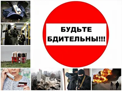 Тень терроризма нависла над Европой - 23.03.2017, Sputnik Армения