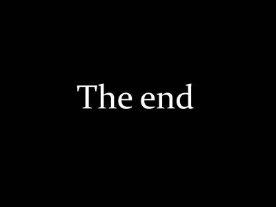 Красивые картинки со смыслом со словом \"Конец\", \"The End\" - сборка